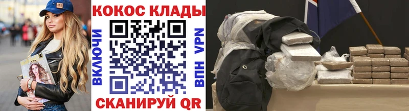 Купить наркотик аптеки Михайлов COCAIN  МЕГА маркетплейс  ГАШИШ  МАРИХУАНА  Мефедрон  Alpha-PVP 
