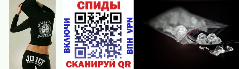 Amphetamine Розовый мега ТОР Михайлов