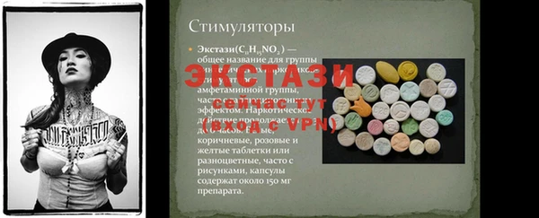 героин Бронницы