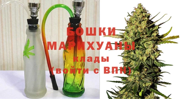 героин Бронницы