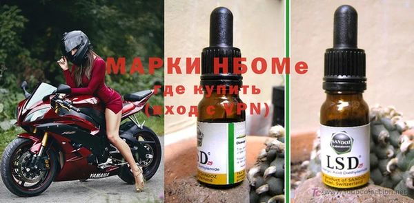 мдма Дмитриев