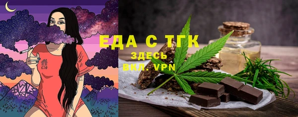 героин Бронницы
