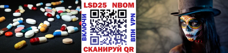 ЛСД экстази ecstasy  сколько стоит  Михайлов 