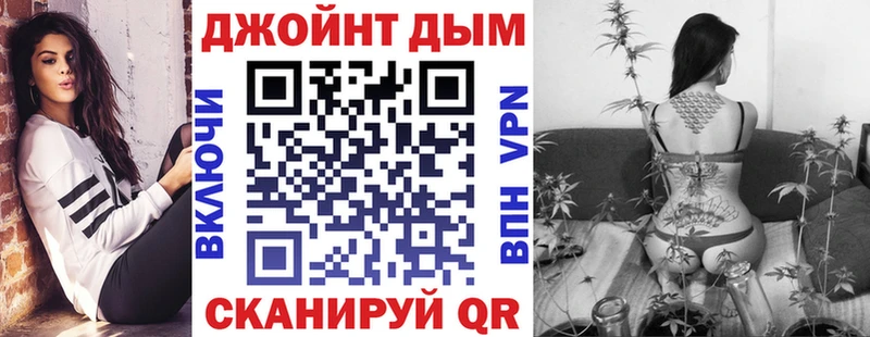 МАРИХУАНА тримм  Михайлов 